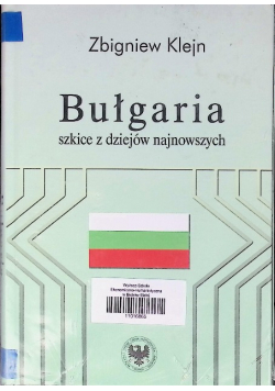 Bułgaria