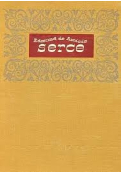 Serce
