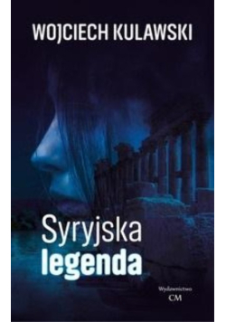 Syryjska legenda