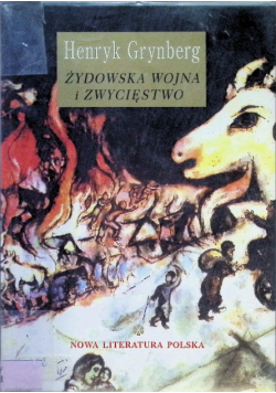 Żydowska wojna i zwycięstwo