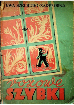 Różowe szybki 1948 r.