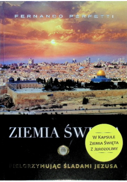 Ziemia Święta