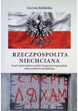 Rzeczpospolita Niechciana