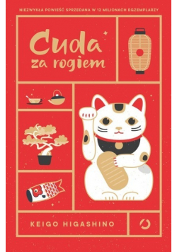 Cuda za rogiem