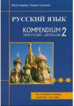 Kompendium tematyczno leksykalne 2