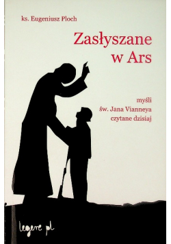 Zasłyszane w Ars