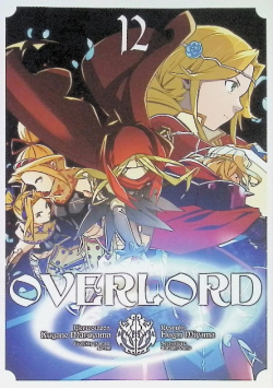 Overlord. Tom 12