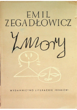 Zmory