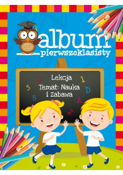 Album pierwszoklasisty