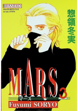 Mars Tom 3