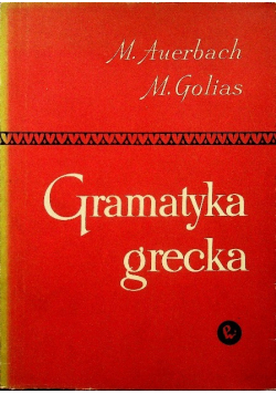 Gramatyka grecka