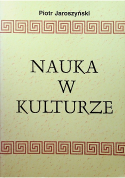 Nauka w kulturze
