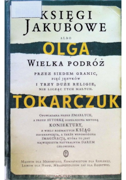 Księgi Jakubowe