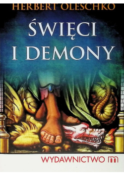 Święci i demony