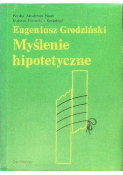Myślenie hipotetyczne