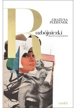 Rozbójniczki