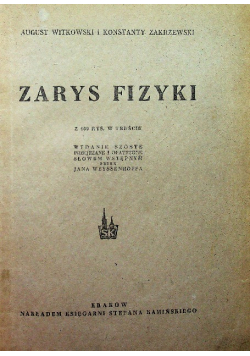 Zarys fizyki