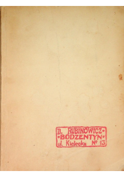 Pamiętnik Dawida Rubinowicza