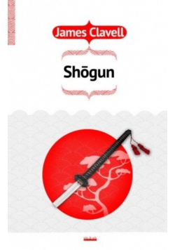 Shogun