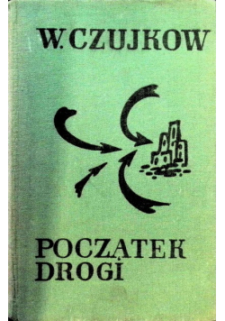 Początek drogi
