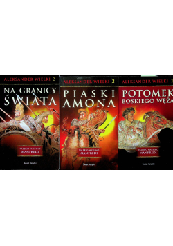 Potomek boskiego węża / Piaski Amona / Na granicy świata