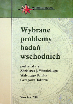 Wybrane problemy badań wschodnich
