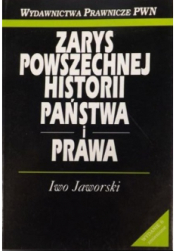 Zarys powszechnej historii państwa i prawa