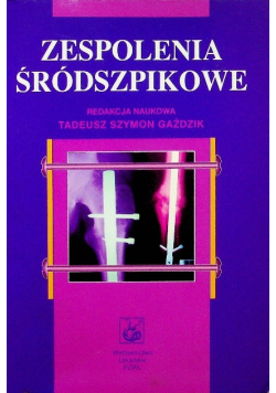 Zespolenia śródszpikowe