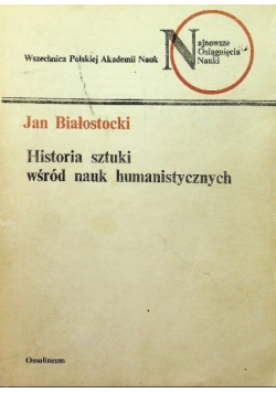 Historia sztuki wśród nauk humanistycznych