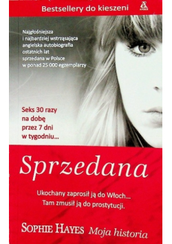 Sprzeadana