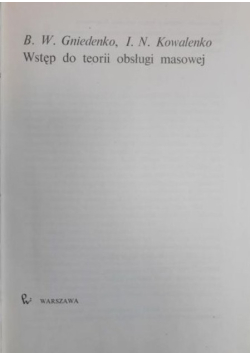 Wstęp do teorii obsługi masowej