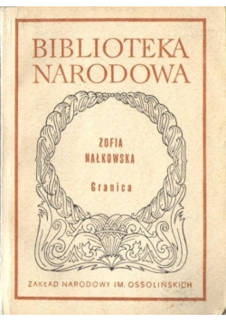 Granica
