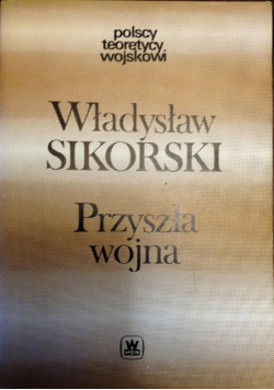 Przyszła wojna