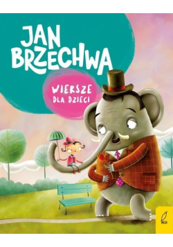 Wiersze dla dzieci Nowa