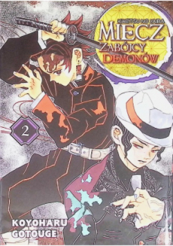 Miecz zabójcy demonów Tom 2