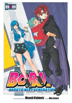 Boruto Rozłam Tom 17