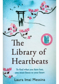 The Library of Heartbeats