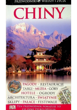 Chiny