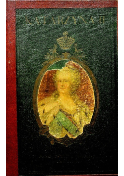 Katarzyna II 1931r.