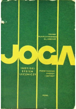 Joga indyjski system leczniczy