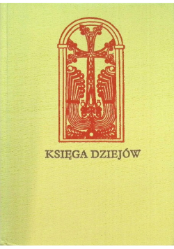 Księga dziejów