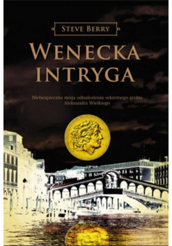 Wenecka intryga