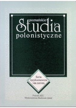 Poznańskie studia polonistyczne