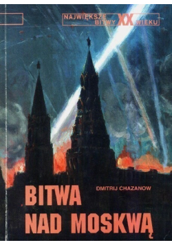 Bitwa nad Moskwą