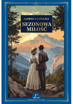 Sezonowa miłość Tom 17