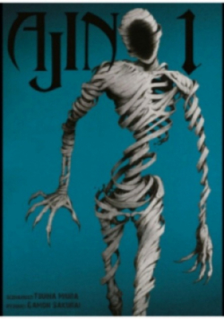 AJIN Tom 1