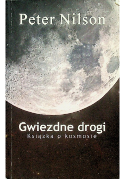 Gwiezdne drogi