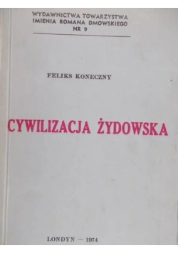 Cywilizacja Żydowska