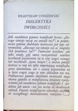 Dialektyka twórczości