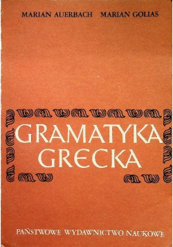 Gramatyka grecka